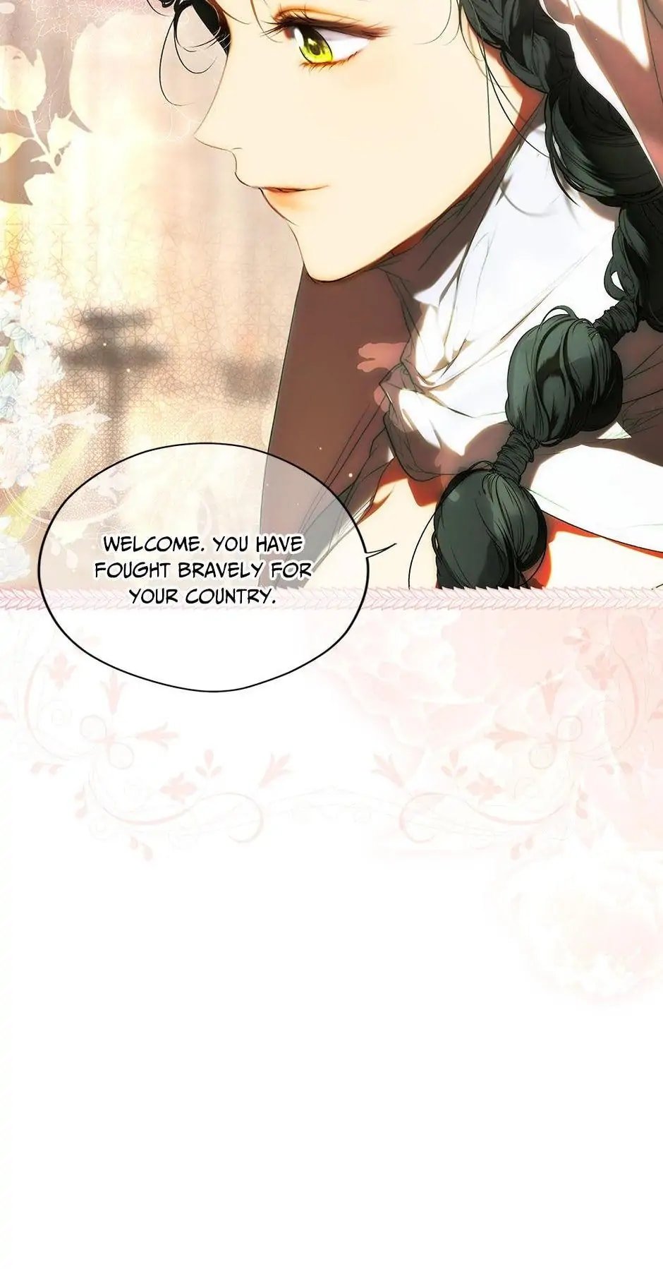 Secret Lady, Chapter 85 image 24